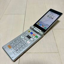 softbank SHARP 505SH かんたん携帯9_画像1