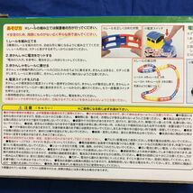 レールが動く！？ころりん！きかんしゃ 機関車 光る 動く 音が鳴る_画像5