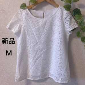 Free People レーストップス M