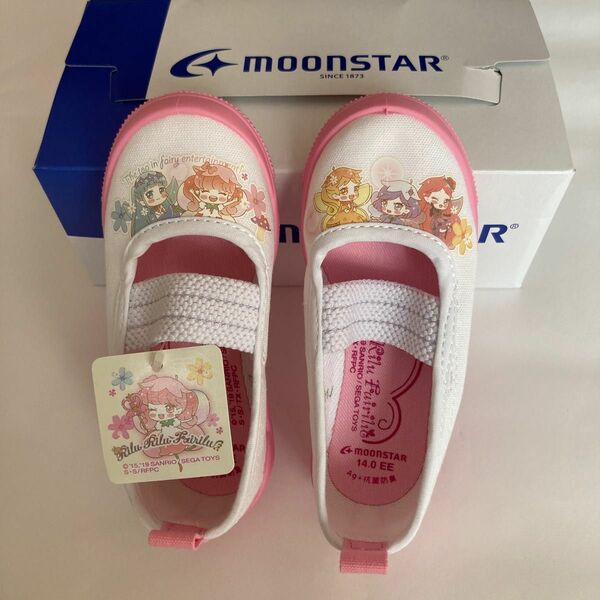 上履き14cm 日本製 moonstar サンリオ　キャラクター　室内　幼稚園　保育園　