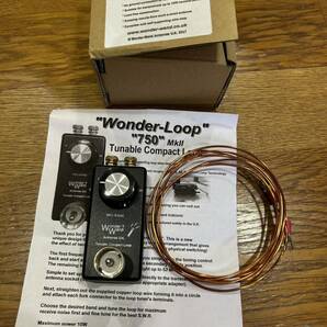 Wander Loop 750mk2 磁界ループアンテナ 7Mhz〜50Mhz 未使用品の画像1