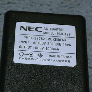 [NEC-HE] PCエンジンDUO-R専用 ACアダプター [型番:PAD-129](動作確認済)の画像2