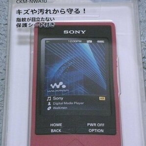 [未使用] NW-A10シリーズ専用 SONY純正シリコンケース CKM-NWA10(ピンク)の画像3
