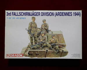 * Dragon (6113) 1/35 Germany army no. 3. under .... tank ...(4 body go in )arutenn1944( outside fixed form 300 jpy other )