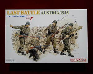 ★ドラゴン(6278 Gen2) 1/35 ドイツ軍歩兵 ラスト バトル オーストリア 1945(4体入/エッチング付)(定形外510円他)