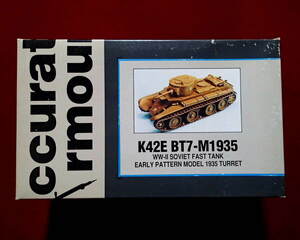 ★アキュリットアーマー(Accurate Armour K42E) 1/35 ソビエト軍快速戦車 BT7 1935年型(レジン＆メタル製フルキット)(定形外710円他)