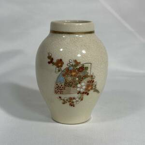 薩摩 錦江陶芸 花瓶 陶器 置物 飾り (RJ-066)