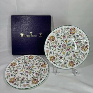 Minton ミントン Royal Doulton ロイヤル ドルトン 23cm プレート 皿 ハドンホール 食器 洋食器 (RD-021)