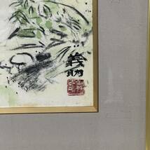 【真作】名垣義助 「萱茸民家（村山市五十沢）」 日本画 風景画 山形県 師・小松均 農民画家 額寸 70cmx62.5cm 絵画 美術品 (RA-041)_画像3