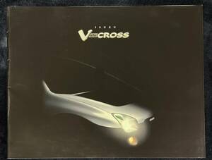 カタログ いすゞ VehiCROSS 1997年 ISUZU ビークロス