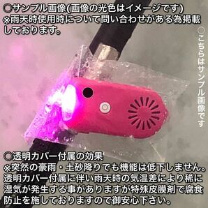 ヒットセンサーF(LED赤)石鯛 真鯛 クエ タマン アイナメ マゴチ 伊勢海老 底物の釣りのアシスト品 川釣り 防波堤釣り カゴ釣り 磯竿のお供の画像8