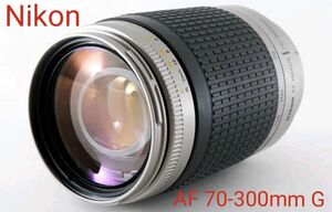 6月1日限定価格♪【超望遠レンズ】Nikon ニコン AF 70-300mm