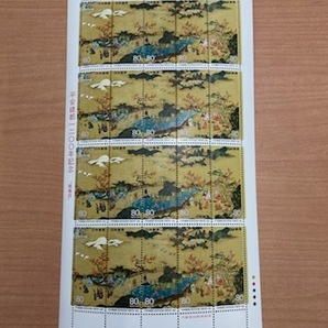#76 未使用 切手 シート 平安建都一二〇〇年記念 観楓図 2枚 の画像2