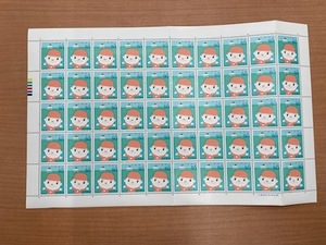 #76 未使用 切手 シート　ふみの日 50円 50枚シート　管理番号KS505001