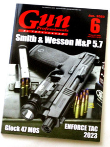 銃・射撃の専門誌 Gun Professionals/ガン プロフェッショナルズ★2023年6月号☆特集：スミス＆ウエッソン M&P 5.7