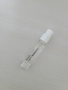 メゾンフランシスクルジャン　アクア ユニヴェルサリス　オードトワレ　2ml 未使用