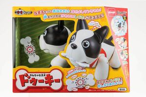 レア品！やんちゃな子犬ドゥーキー お人形 ペット 知育ロボット 電子玩具 知育玩具