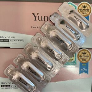 ユンス 生ビタミンC美白美容液 1ml×28包（医薬部外品）2箱＋7包