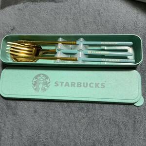  abroad limitation start ba Starbucks cutlery tableware set green 