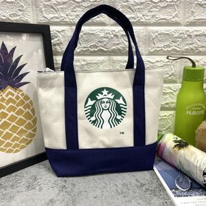  Starbucks start ba not yet sale in Japan tote bag handbag blue 