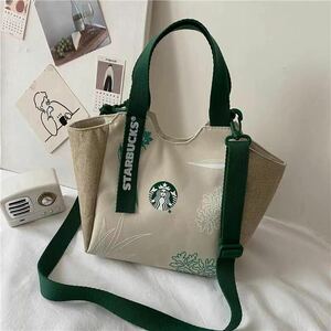  Starbucks tote bag handbag start ba abroad limitation white 