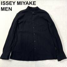 [オールシーズン着用可能]☆美品☆ ISSEY MIYAKE MEN シワ加工　ノーカラーシャツ　メンズ　Mサイズ_画像1