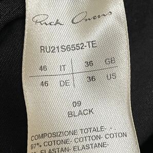 Rick Owens(リックオウエンス) 21SS SHORT GARY FLYGHTSUIT ショート ゲイリー フライト ジャンプスーツ つなぎ ブラック RU21S6552-TEの画像2