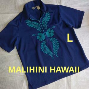 【 MALIHINI HAWAII 】 アロハシャツ　USA　マリヒニハワイ　L