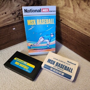 MSX baseball（National）野球ゲーム　ROMPACK　レトロゲーム