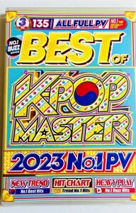 人気K-POPDVD2023 Twice　LE SSERAFIM　aespa　他PV　業界No.1人気 New Hits K-POP Best DVD