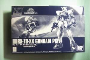 HGUC 1/144 ガンダムピクシー　プレミアムバンダイ限定　未組立