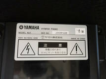 【岡山発】ヤマハ　中古電子ピアノ　ハイブリッドピアノ　NU-1　椅子付属　鏡面ブラック色_画像8