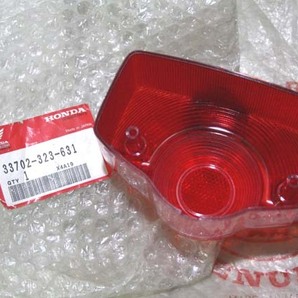 ホンダ新品レンズ 検CB250CB450CB125CS125CL125CB92CB93CB50CB90CS50CL50CS65CS65CS90CL90CD125CD250C50C50C90TL125C70C90TL50CB750FourC65の画像6