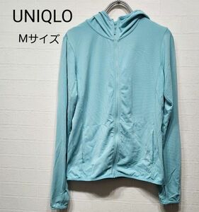 (訳あり)UNIQLO AIRism パーカーUVカット レディースMサイズ ブルー