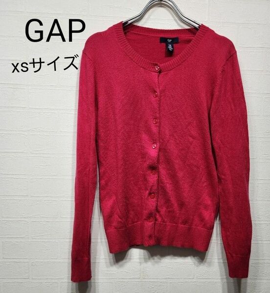 GAP クールネック カーディガン ピンク レディース xsサイズ