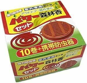 コダマ パワー森林香 10巻 携帯防虫器セット 屋外専用 アウトドア・農作