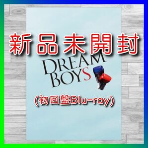 Snow Man・渡辺翔太主演 「DREAM BOYS (初回盤Blu-ray)」