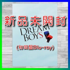 Snow Man・渡辺翔太主演 「DREAM BOYS (初回盤Blu-ray)」