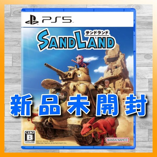 SAND LAND(サンドランド) PS5版(【早期購入特典封入】:メカカスタマイズカラーリング（3種）)