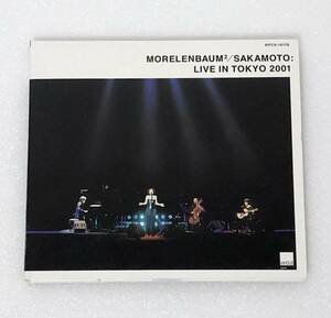 CD「Live in Tokyo 2001 MORELENBAUM2 / SAKAMOTO / 坂本龍一 / 紙ジャケット」WPC6-10178