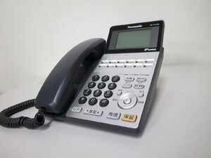 #[* special price *] Panasonic IP OFFICE 12 key telephone machine [VB-F411KB-K] (2)#