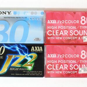 ☆ 【未開封】 AXIA TDK SONY maxell カセットテープ ハイポジ 45本 ノーマル 5本 計50本セット ☆AHB08419 大量 まとめての画像8