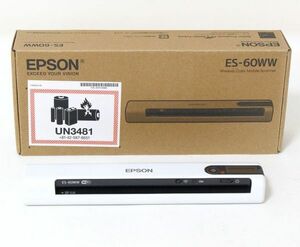 ◇ EPSON A4 モバイルスキャナー ES-60WW ホワイト ◇MHD13693