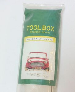 △【未開封】TOOL BOX 布製タペストリー Bow ミニクーパー レッド 111×118cm △REH02660　大判 イラスト インテリア 喜多商店 MINI COOPER