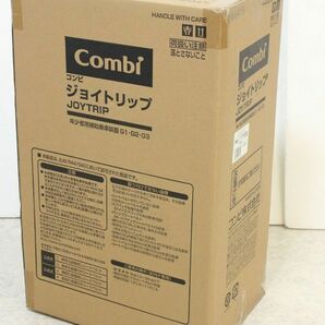 ○【未開封】Combi ジュニアシート ジョイトリップ エアスルー GH グレー 17702 ○MOF08743 1才～11才頃 体重9kg～36kg JOYTRIP コンビの画像1