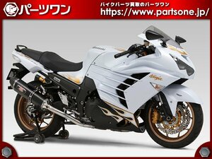 ●新品 30％OFF●Ninja ZX14R/High Grade ヨシムラ スリップオン R-77J チタンサイクロン カーボンエンド 2本出し TMC●[LL]梱包●52709