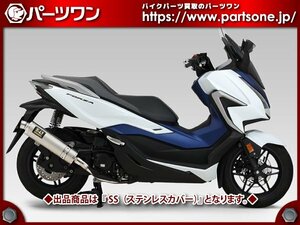 ●新品 30％OFF●FORZA/2BK-MF15(21)用 ヨシムラ 機械曲 GP-MAGNUM 115 サイクロン フルエキゾーストマフラー SS●[L]梱包●52788-1