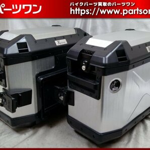 ●中古・美品●ヘプコ＆ベッカー サイドケース エクスプローラー Xplorer 30 シルバー 左右セット●[LL]梱包●55024の画像1