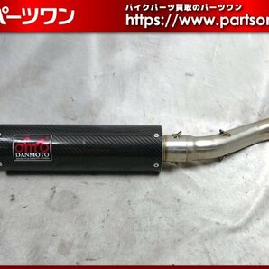 ●中古品●バンディット250 (GJ77A)用 DANMOTO カーボン スリップオンマフラー●[M]梱包●54892の画像1