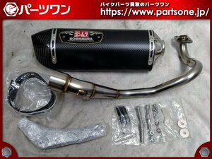 ●未使用品●PCX125 (JF81)用 ヨシムラ 機械曲 R-77S サイクロン カーボンエンド フルエキゾーストマフラー SMC●[L]梱包●51234